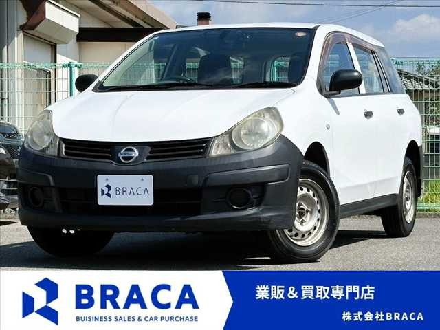 AD 1.6 VE 4WD