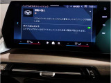 ☆オンライン商談・動画配信サービス実施中!!☆気になるお車の詳細を動画またはビデオ通話でご案内させていただきます!!