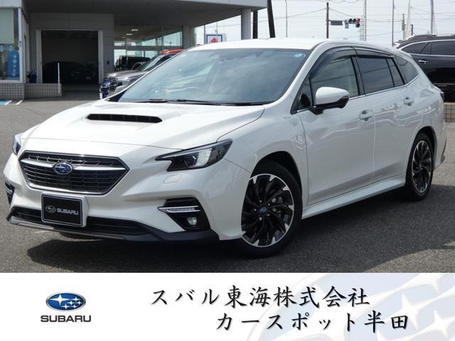 レヴォーグ 1.8 GT 4WD
