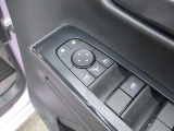 ドアミラーの鏡面の調節、格納は運転席からすべて操作できます!