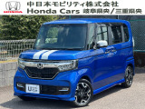 中古車につきましてもホンダカーズ岐阜県央にお任せ下さい!お客様の笑顔がモットーの取り組みで中古車を提供します!