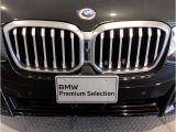 【キドニーグリル】BMWは約90年もの間、ほぼ全ての車両にひと目でBMWだと分かるこの特徴的なフロントグリルが備えられ、デザイン・アイコンとして親しまれてきました。