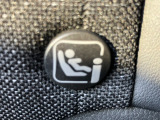 ISOFIX(後部座席)両サイド。小さなお子様のチャイルドシートを安心に取り付けできます☆
