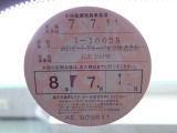 BMW在庫保有台数常時100台以上!ご来店の際はBMW本店(厚木市下荻野140-1)にご来店ください!弊社自慢の全天候型ショールーム!BMW在庫保有台数常時100台以上ございます!