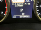 撮影時の走行距離です