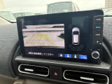 バック駐車が苦手な方や、初めてのお車で不安な方でも後方をナビ画面に映してくれるので、ラクラク停められます。