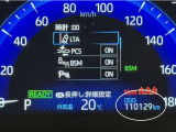 写真撮影時の走行距離です。メーカー、年式を問わず走行距離無制限、1年間の無料保証付き!安心ですね☆☆