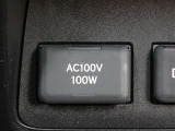 非常時やキャンプなどに役立つAC100Vコンセント付きです(^^♪