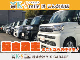 新車、軽届出済未使用車、中古車なんでもご用意できます!お車お探しの方はケイスマイルへお気軽にお問合せを♪♪