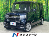 両側電動ドア 純正ナビ バックカメラ ホンダセンシング シートヒーター