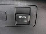 トランクでもアクセサリーコンセントが使用できます。