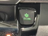 エコモードスイッチで省エネ運転も出来ます。