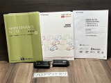 無いと困るのが取扱説明書!前のオーナーが大切に乗られていたかがわかります!
