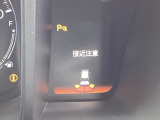 お車のご契約は、長野県の東北信にお住まいの方に限定を致しております。