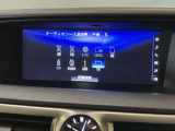 レクサス車はナビゲーション・バックカメラ・ETC車載器は、標準装備となっております。