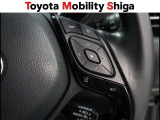 右側では、車線逸脱警報など運転支援系の操作が可能!