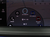 HondaCars三重東U-Select南四日市のお車を閲覧頂き、有難う御座います。詳細見積り、車両状態確認、追加画像をご希望の場合はお電話059-346-3900でお気軽にお問い合わせ下さい。