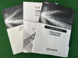◇保証書・記録簿・取扱説明書と揃っております。