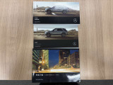取扱説明書や記録簿など、付属品も確認したいポイント。安心感を伝える写真です。