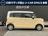 ワゴンRスマイル ハイブリッド(HYBRID) X 