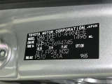 ご覧頂きましたお車が売約済みの場合もございます。ご来店いただく際、お手数ですがお電話にて 在庫の確認をお願い致します。