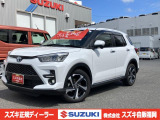 <令和6年式> パール。 トヨタの【ライズ Z】入荷しました!