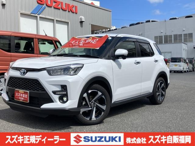 ライズ  ハイブリッド 1.2 Z