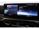 実車がストックヤードに保管されている場合がございます。ご来店前にご連絡をお願いいたします。