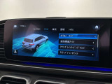 様々な運転支援機能が装備されています。