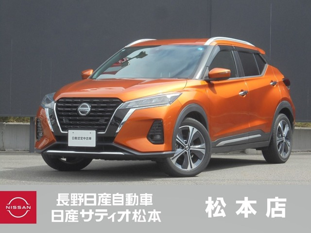 キックス 1.2 X (e-POWER) 