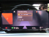 走行距離は撮影時のものになります。車両移動で若干走行が延びることがございますこと予めご了承ください