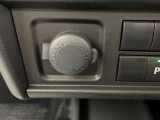 12V 120W電源付。携帯の充電や簡易空気清浄機など手軽に電源を得られます。