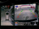 ☆全周囲カメラが駐車をアシスト☆4つの高解像度カメラで車の周囲を撮影!見えにくい死角の駐停車も驚く程に楽々です。バックカメラは、車庫入れの時は勿論、後方の安全確認もできて安心です♪
