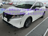 ボディをデント修理しております