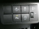 アイドリングストップ付きなので環境にもお財布にも優しいお車です。ヘッドライトのレベライザー付きです!衝突軽減ブレーキ付き!
