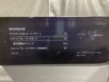 低速走行時に前方の障害物を検知して、衝突被害を軽減してくれるスマート・シティ・ブレーキ・サポートを装備!アクセルとブレーキの踏み間違えなどの急加速を抑制してくれる心強い装備です。