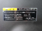 シートスライドをしても快適に利用できます。