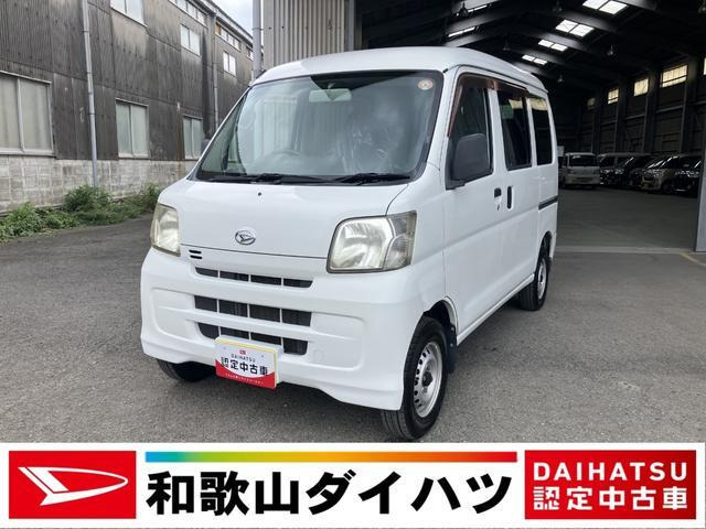 ハイゼットカーゴ デラックス ハイルーフ ハイルーフ