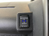くらしを想うライフパートナー DAIHATSU認定中古車。