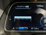 12セグメントです☆