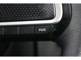パワフルな走行を愉しめるパワーモードスイッチが付いております!