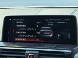 こちらのお車は【鶴ヶ島店に展示】しております。◆埼玉県鶴ヶ島市高倉1230-2☆ご来場、お問合せをお待ちしております!