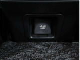 AC電源 AC100V・1500W 室内コンセント(センターコンソールボックス後方)