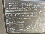 各部署が整備、試乗、クリーニング、磨き等、細部にわたりチェックしています。
