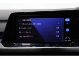 安全装備の設定は画面で変更できます。