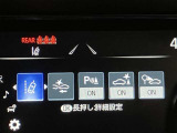 【レーンディパーチャーアラート】道路上の白線(黄線)をカメラで認識、ドライバーがウインカー操作を行わずに車線を逸脱する可能性がある場合、ブザーとディスプレイで注意喚起。