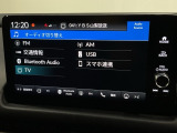 ナビゲーション機能は勿論、Bluetoothにも対応しているのでお手持ちのデバイスからお好きな音楽を良い音で聞きながら快適ドライブ。