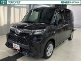 ※弊社ではご来店できる方への販売に限らせて頂いております。また、お車の予約期間につきましては、来店予定日を含めた3日間とさせて頂きます。