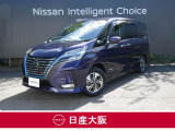 この度は、当店の『セレナ』をご覧下さいまして有難うございます。お車の状態・ご納車までの流れのご質問&不明点等、御座いましたら◆お問合せ先 072-833-1883◇にお気軽にご連絡下さい。
