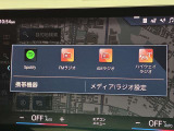 オーディオビジュアルシステム  ラジオ(AM・FM)